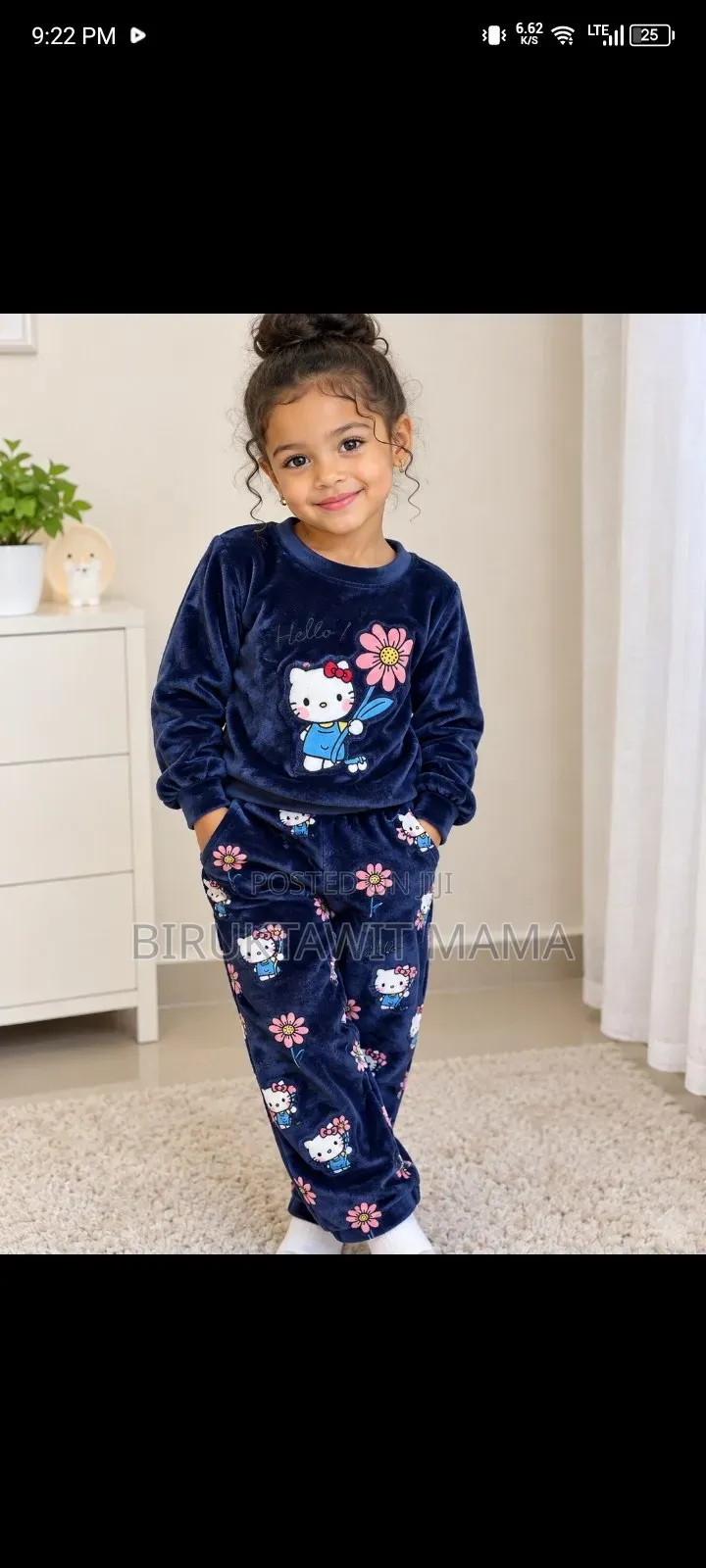 Children Cloth