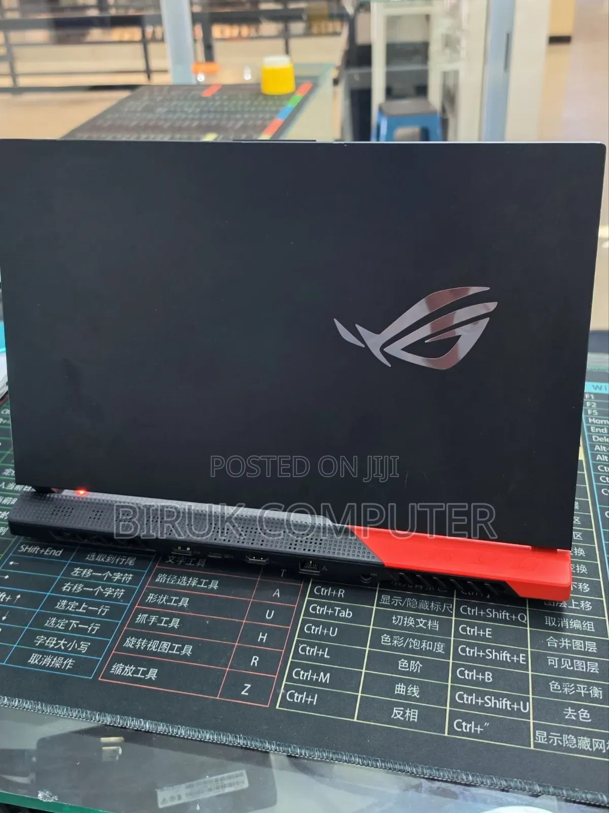 New Laptop Asus ROG Strix G16 G614 16GB AMD Ryzen 9 SSD 512GB
