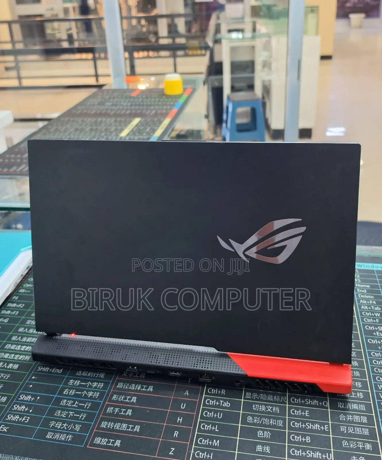 New Laptop Asus ROG Strix G16 G614 16GB AMD Ryzen 9 SSD 512GB