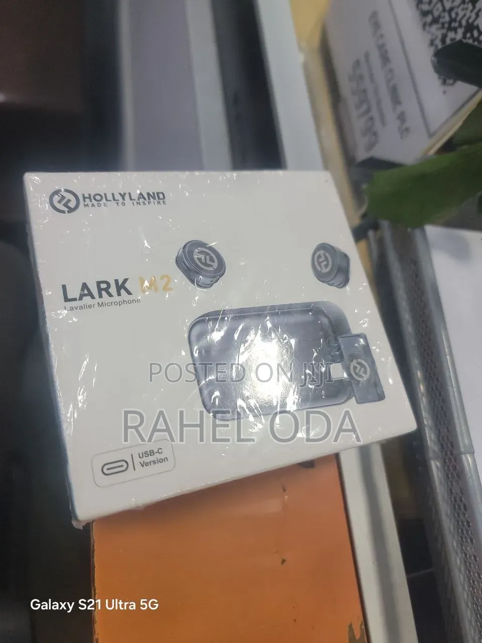 Lark Mic Wairles