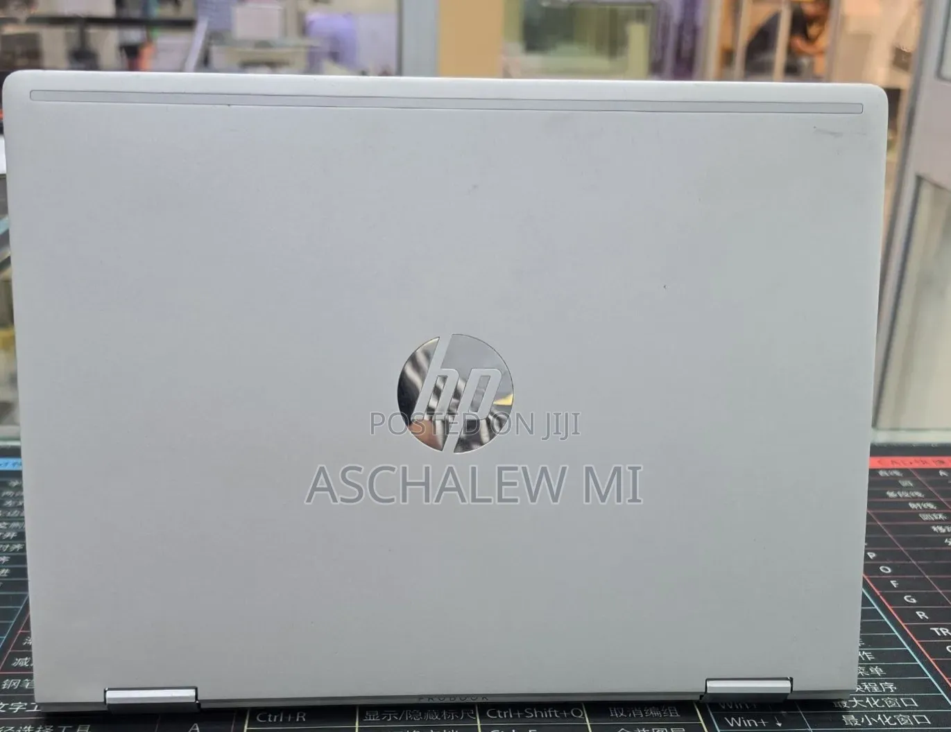 New Laptop HP ProBook x360 435 G8 16GB AMD Ryzen 7 SSD 512GB