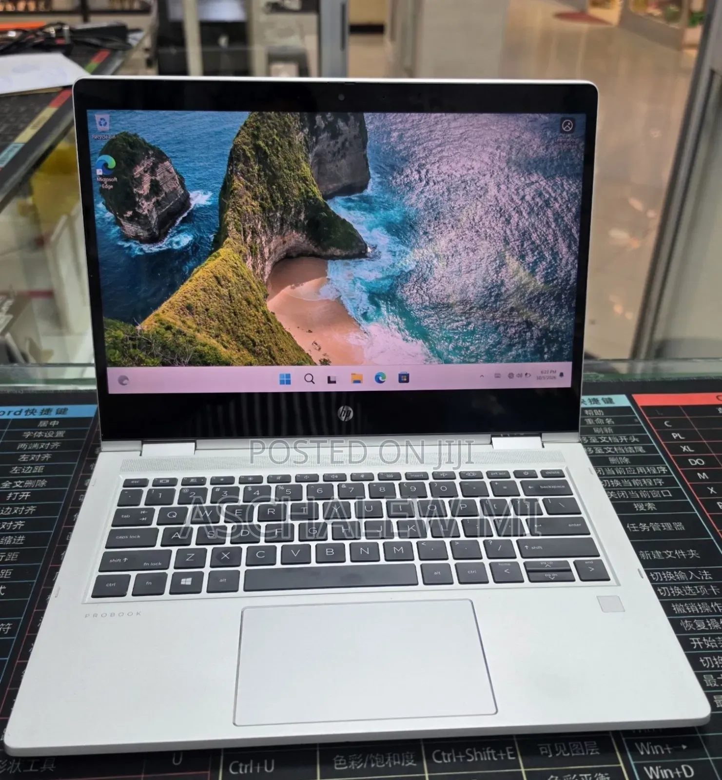New Laptop HP ProBook x360 435 G8 16GB AMD Ryzen 7 SSD 512GB