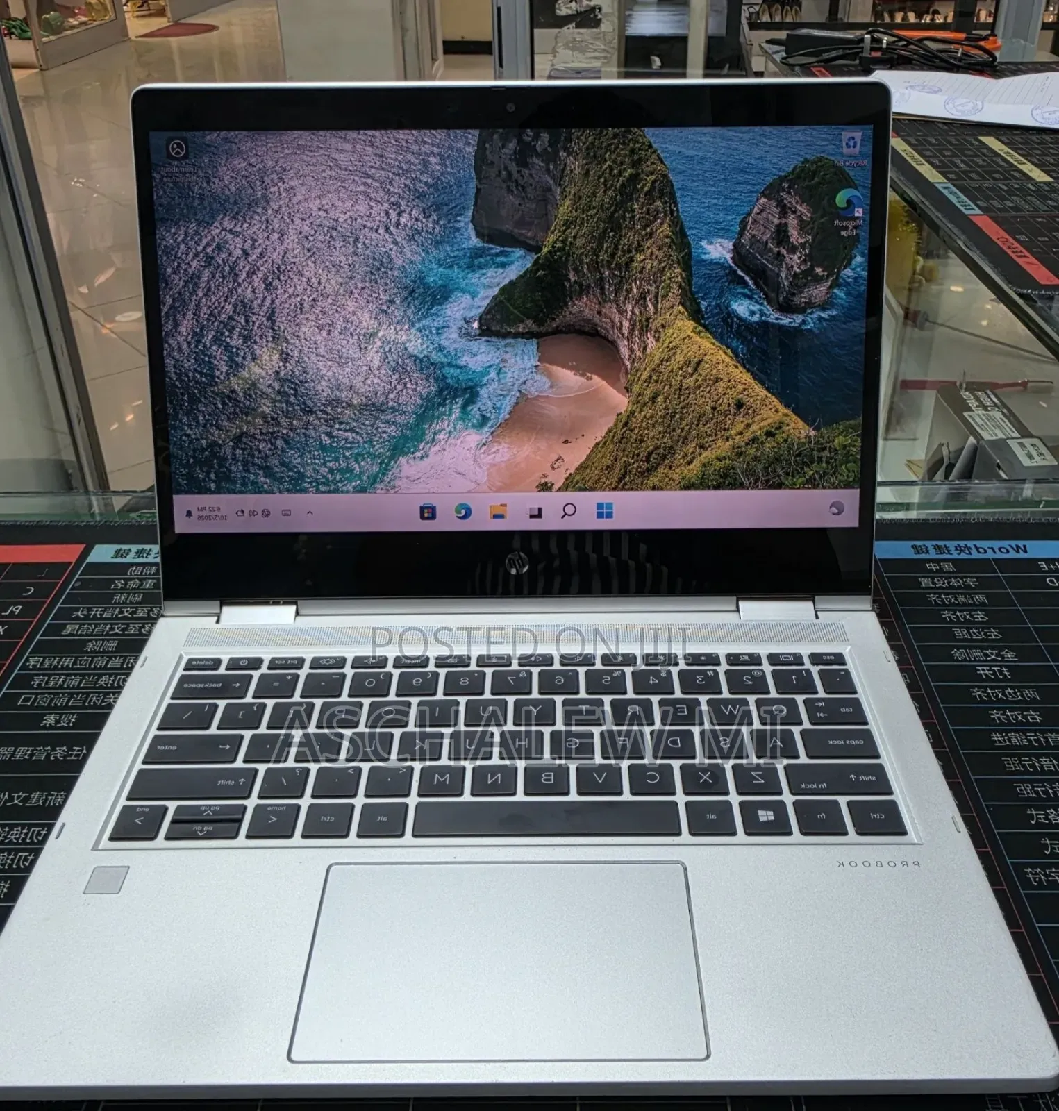 New Laptop HP ProBook x360 435 G8 16GB AMD Ryzen 7 SSD 512GB