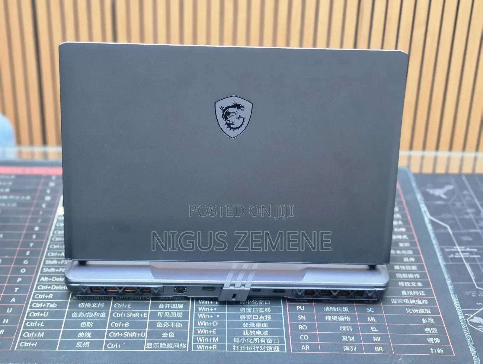 New Laptop MSI Vector GP68 HX 13V 32GB Intel Core i9 SSD 1T