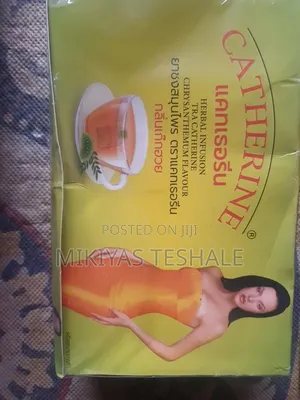Catherine Tea