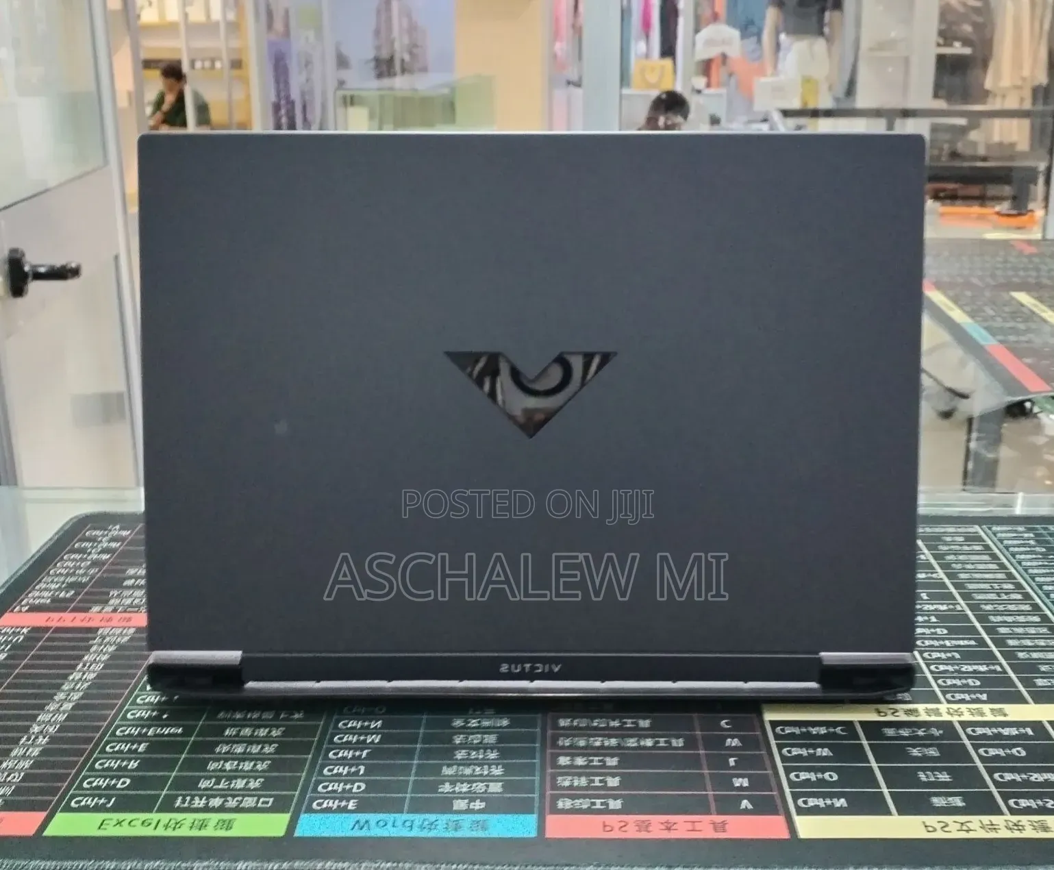 New Laptop HP Victus 15 16GB Intel Core i5 SSD 512GB
