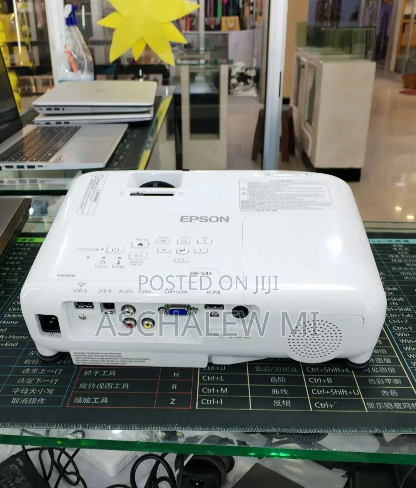 Epson Projector Model Name: EB-S41 Has Bag And
