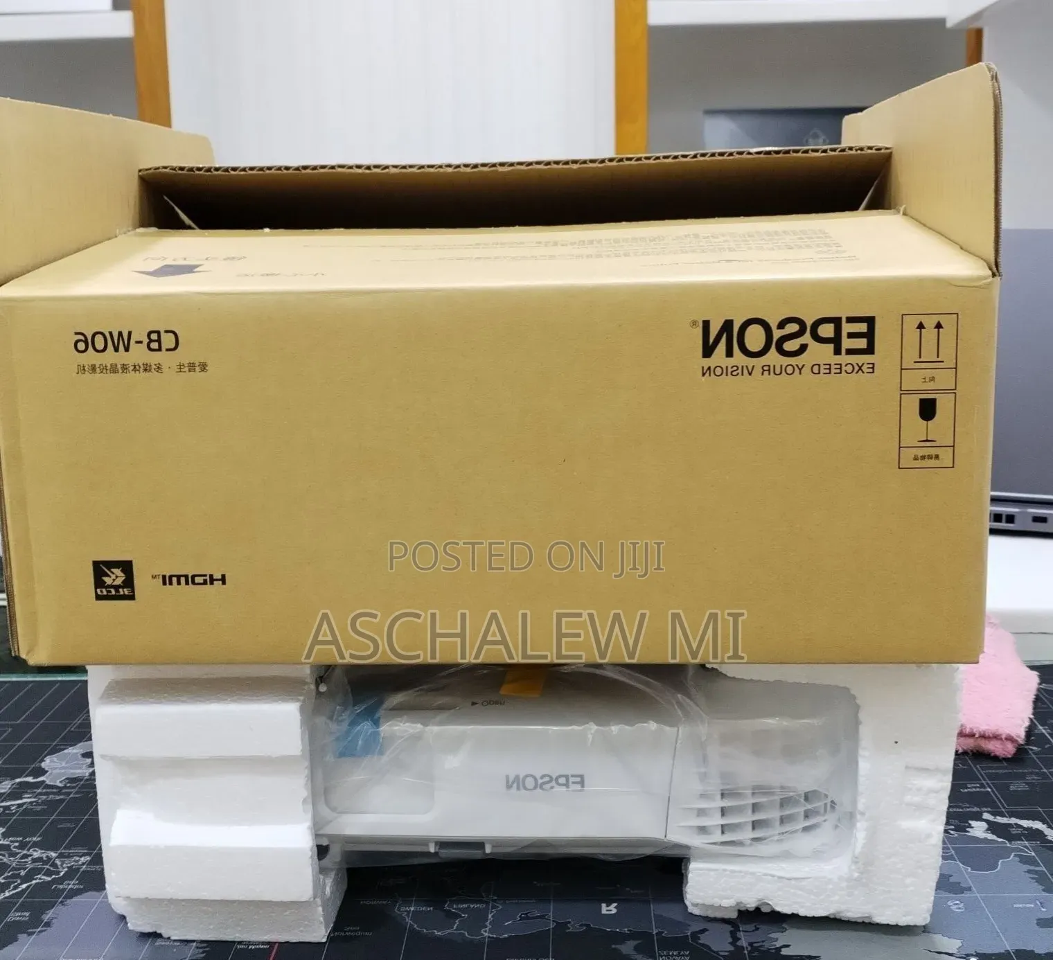 Brand New EPSON Projector
Quantity 2PC Available 
Model Name: CB
