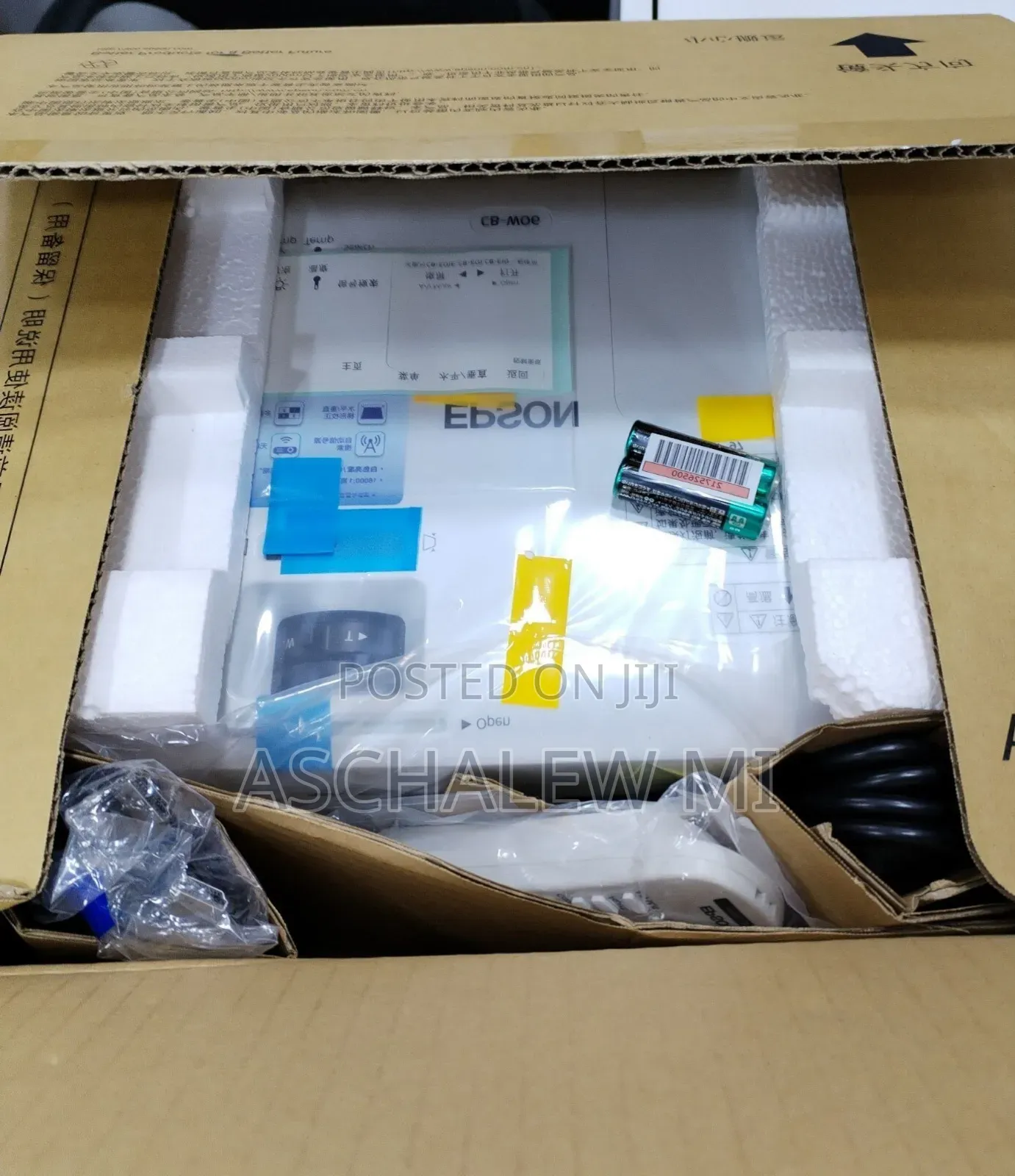 Brand New EPSON Projector
Quantity 2PC Available 
Model Name: CB