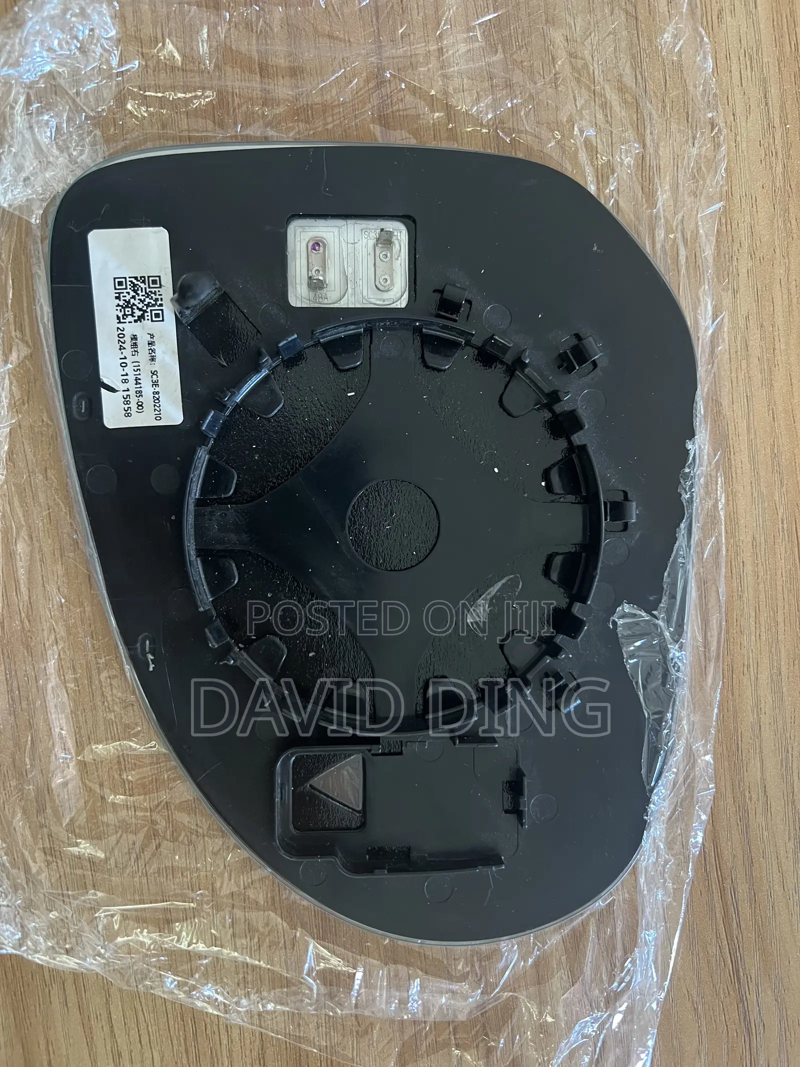 BYD Yuan Up Original Side Mirror Glass With Heater & BSD