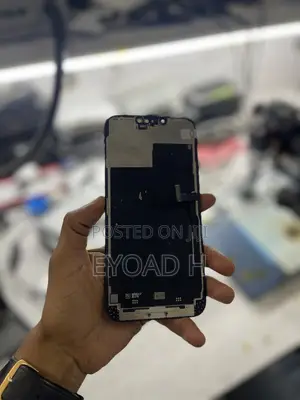 Original iPhone Cloud Screens