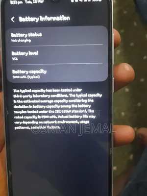 Samsung Galaxy A05 64 GB White