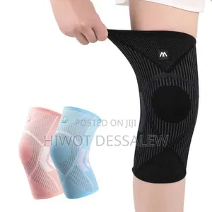 Knee Support Sleeve