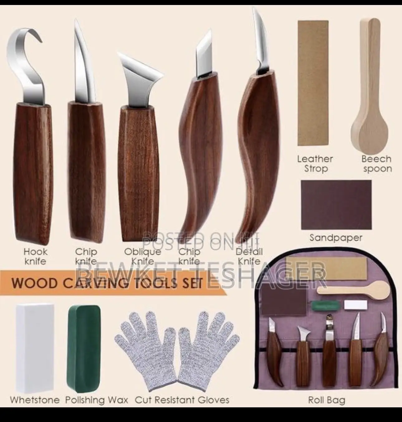 Wood Carving Set Art Tool