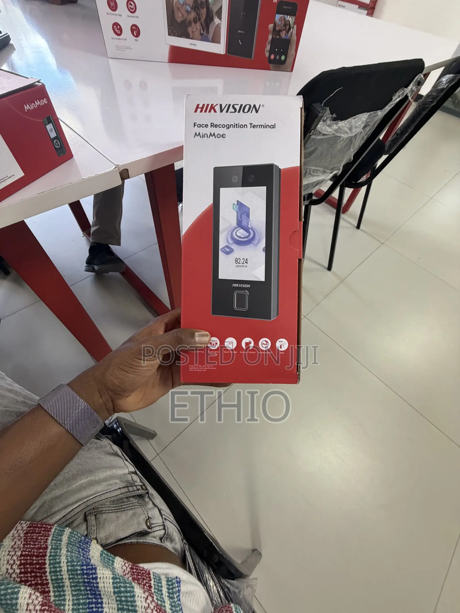 Access Control Intercom