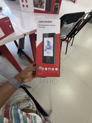Access Control Intercom