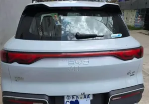 BYD Yuan Up 2024 Off white
