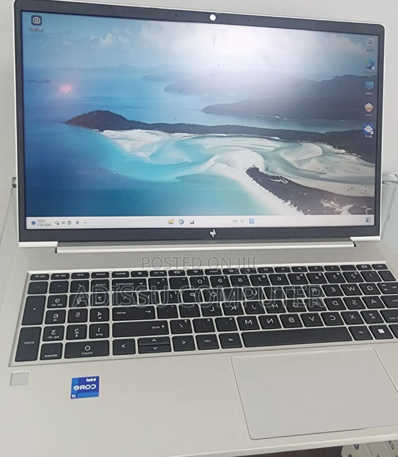 New Laptop HP 650 G1 16GB Intel Core i7 SSD 512GB