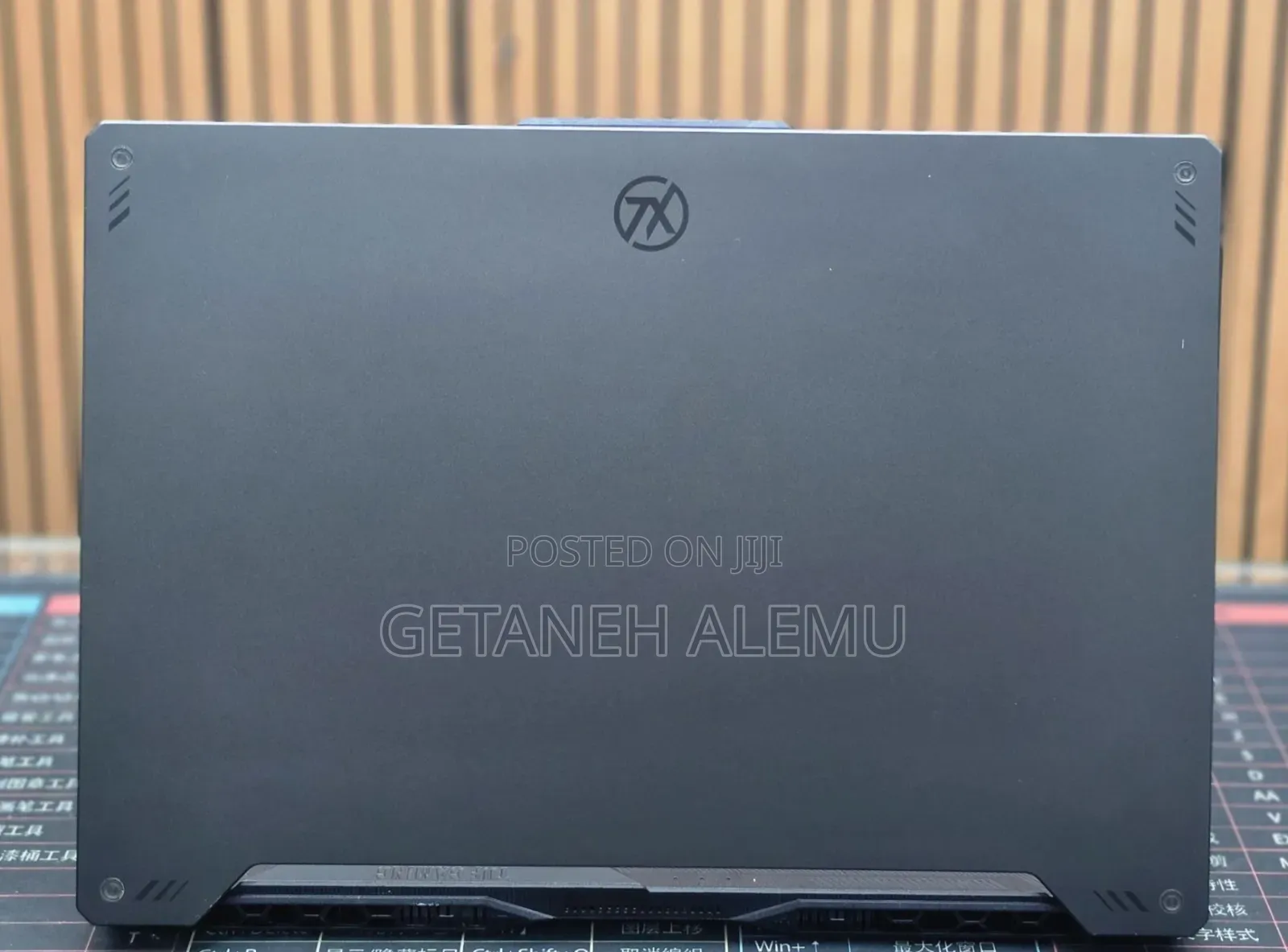 New Laptop Asus TUF Gaming A15 16GB AMD Ryzen 7 SSD 512GB