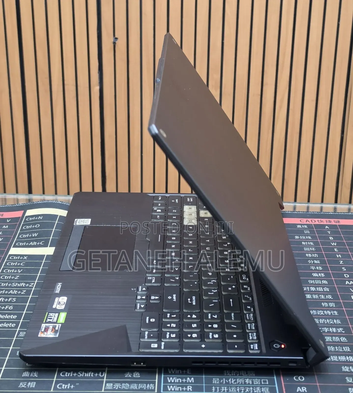 New Laptop Asus TUF Gaming A15 16GB AMD Ryzen 7 SSD 512GB