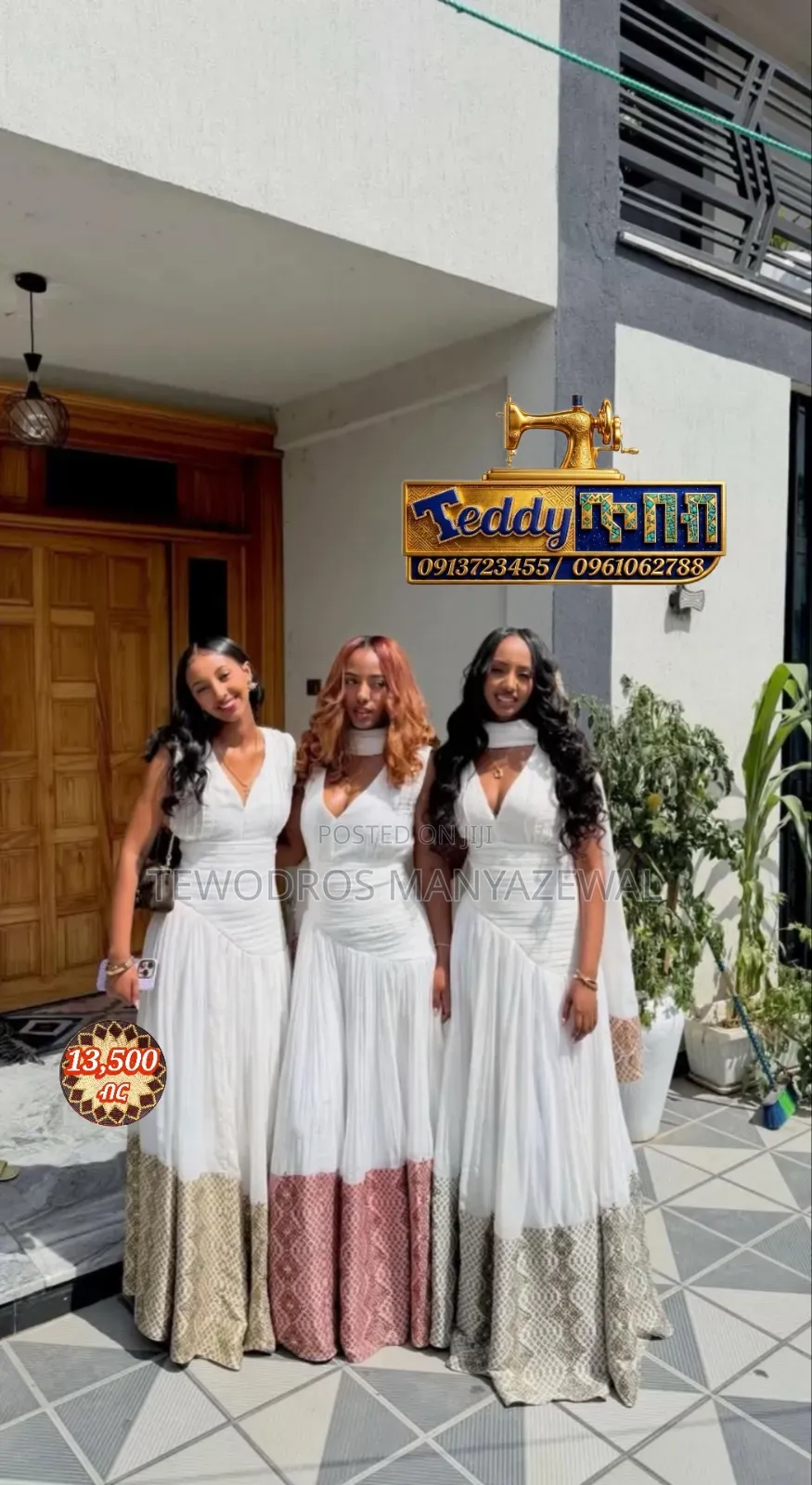 Teddy Tibeb ቴዲ ጥበብ Ethiopian Cultural Dress የኢትዮጵያ ባህላዊ ልብስ
