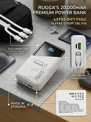 Ruggas Power Bank 20,000mAh
