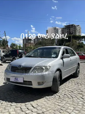 Toyota Corolla 2007 Silver