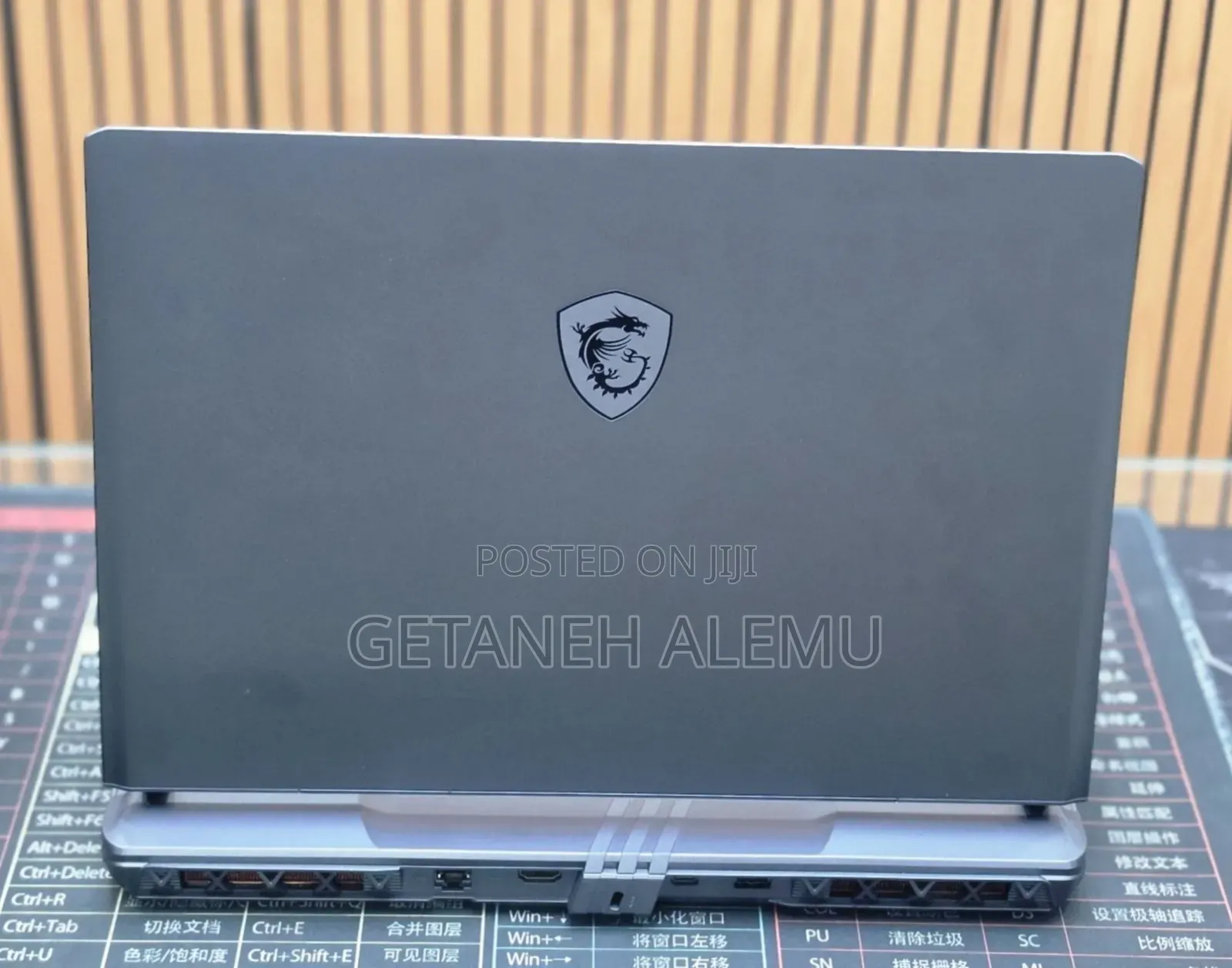 New Laptop MSI Vector GP68 HX 13V 32GB Intel Core i9 SSD 1T