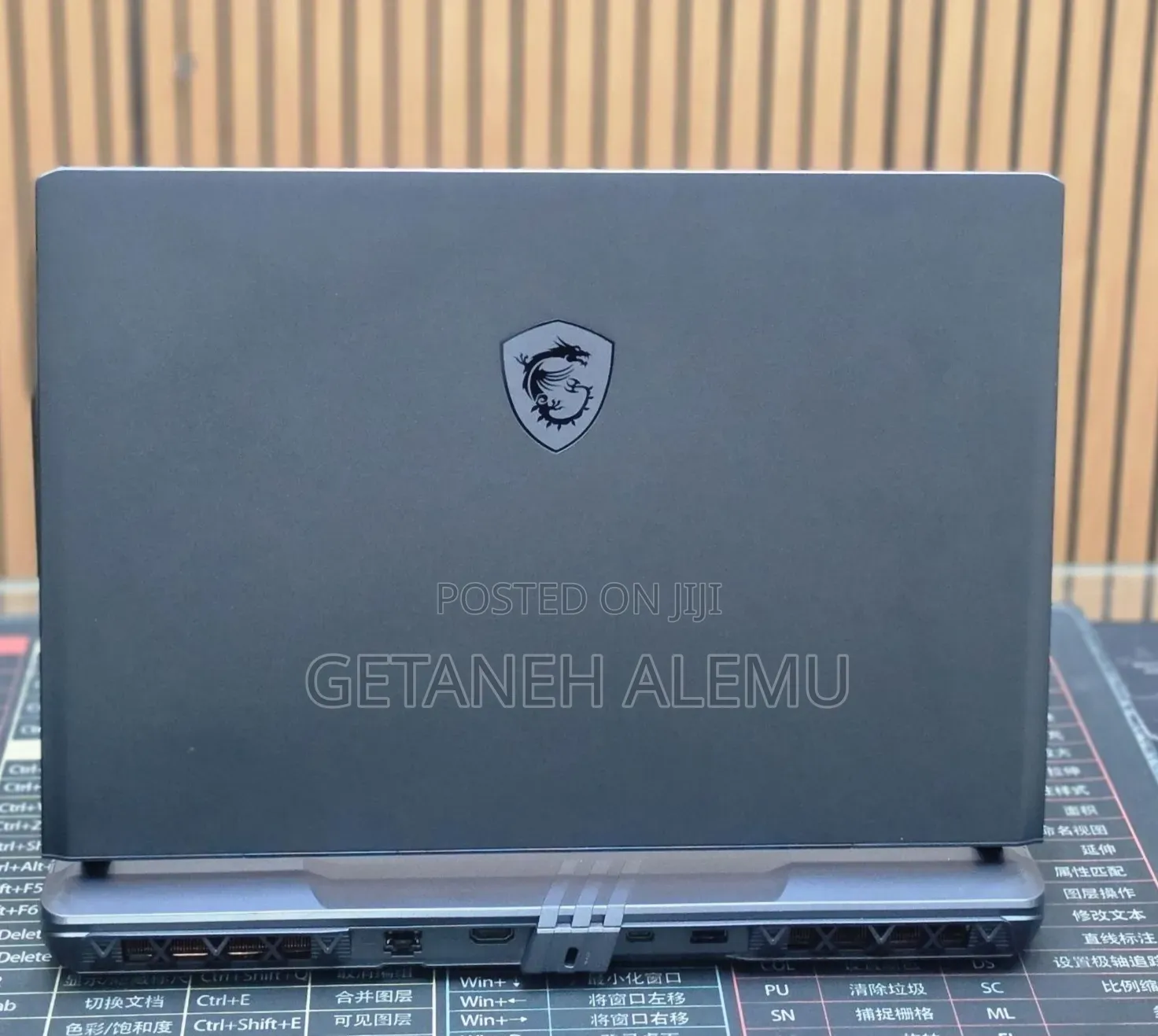 New Laptop MSI Vector GP68 HX 13V 32GB Intel Core i9 SSD 1T