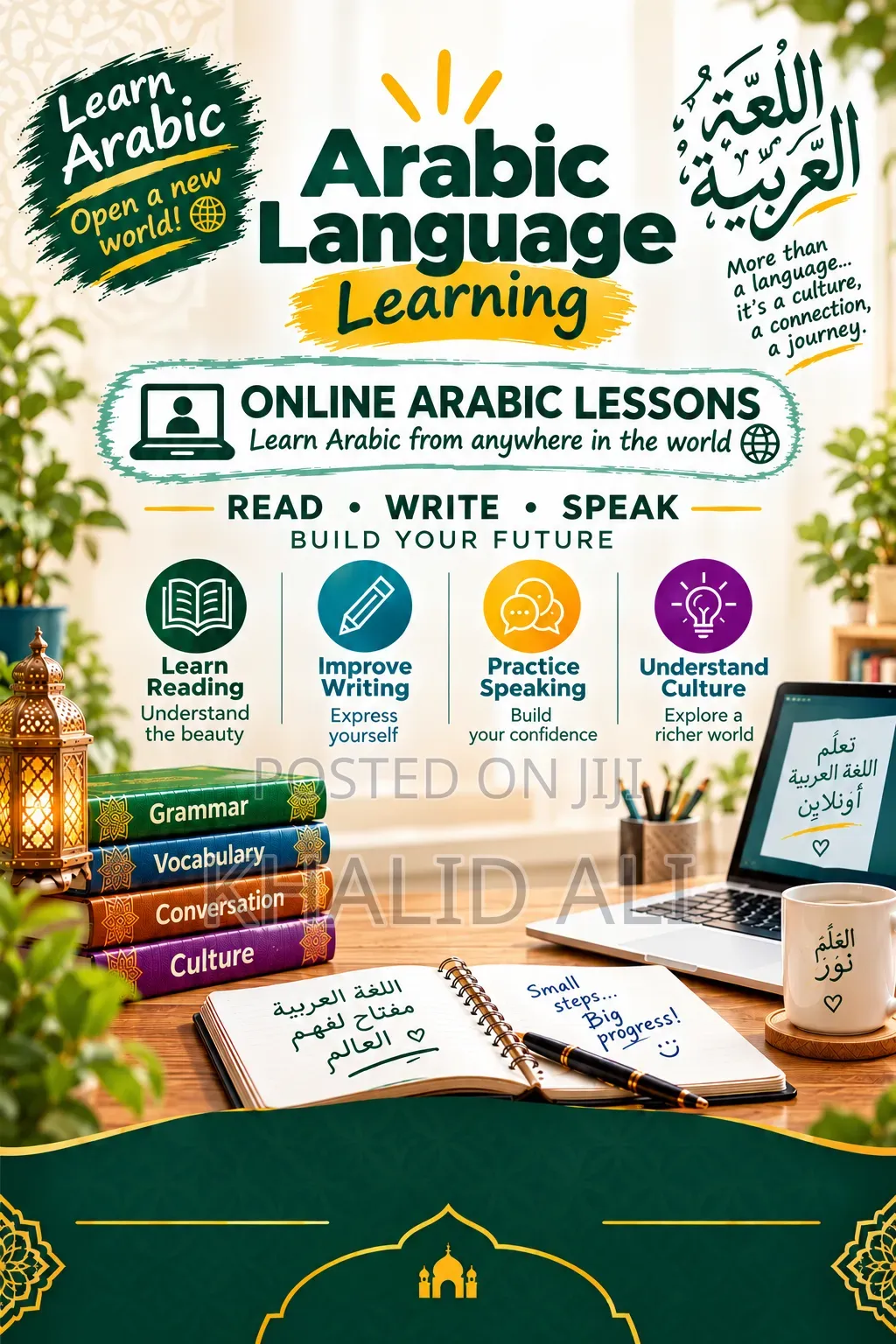 Online Arabic Teacher