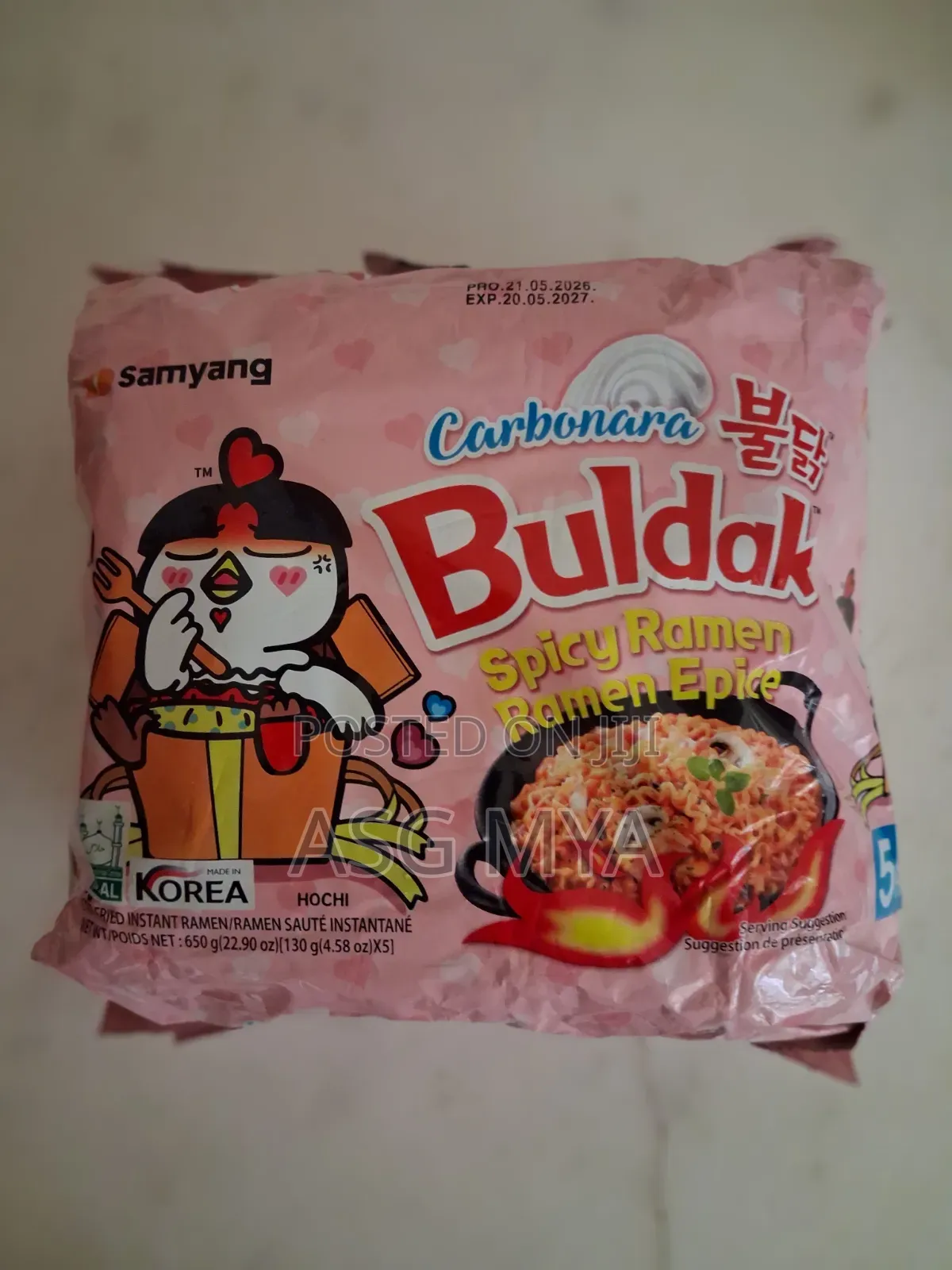 Buldak Spicy Ramen