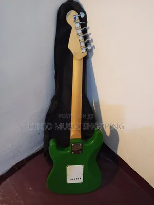 Siltron Lead Guitar