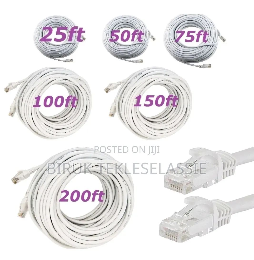 Patch Cord
