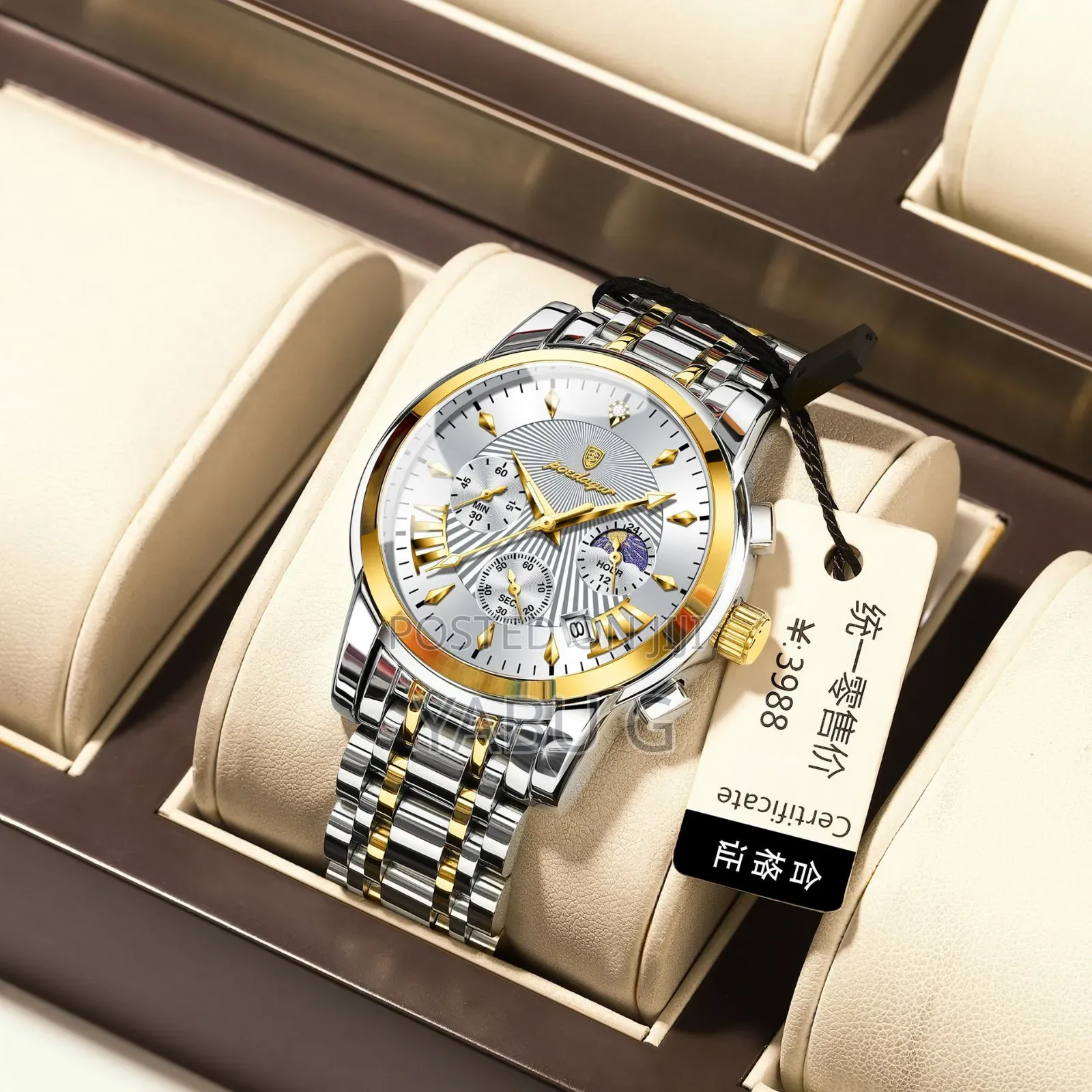 POEDAGAR Luxury Waterproof Multifunction Sport Quartz