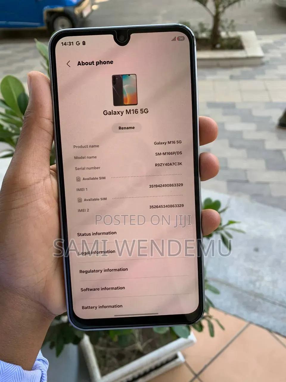 Samsung Galaxy M16 128 GB