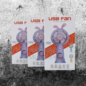 Handheld Fan - مروحة يدوية