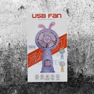 Desktop Fan - مروحة مكتبية