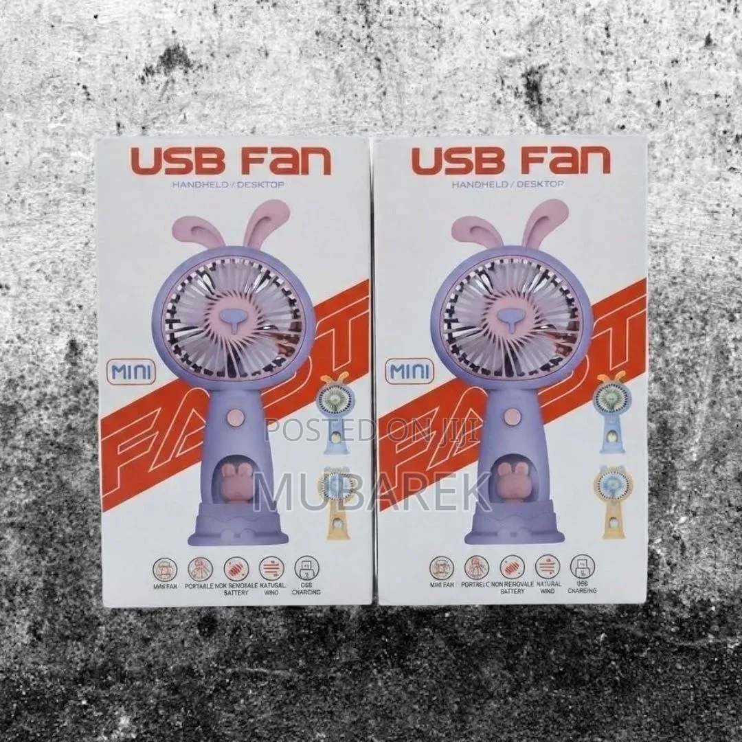 Mini USB Fan - مروحة يو إس بي صغيرة