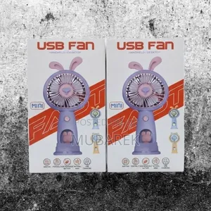 Mini USB Fan - مروحة يو إس بي صغيرة