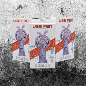 Portable Fan - مروحة محمولة
