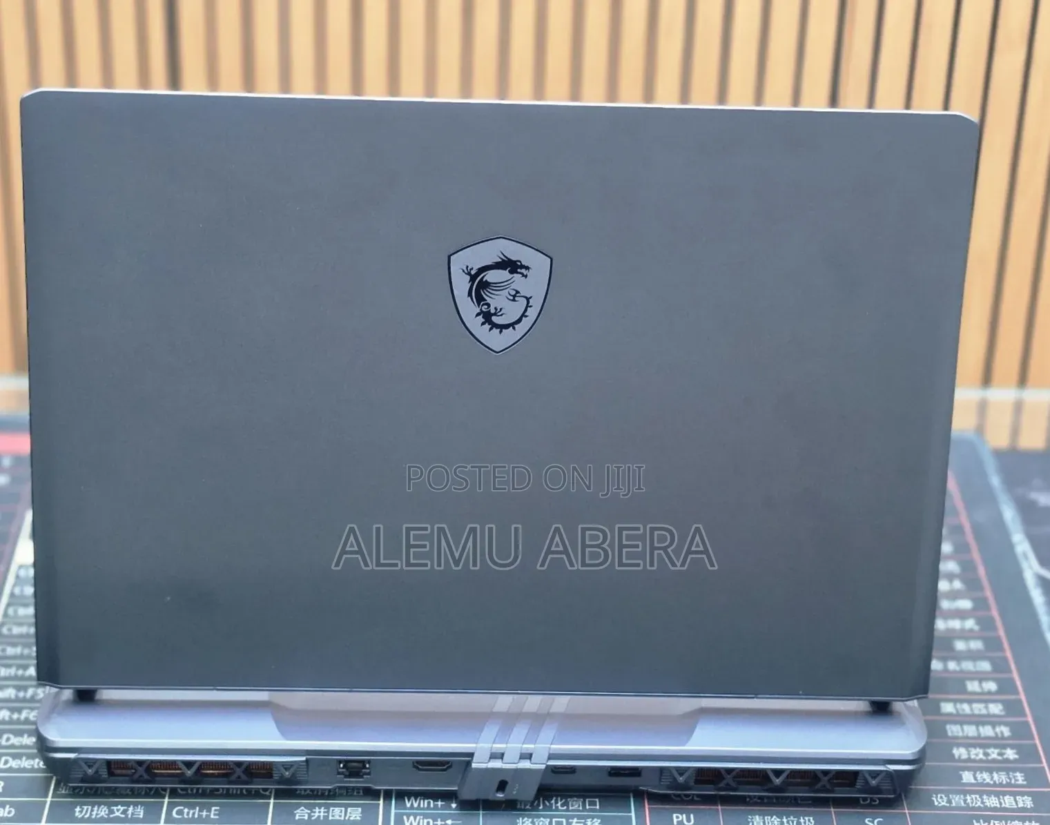 New Laptop MSI Vector GP68 HX 13V 32GB Intel Core i9 SSD 1T