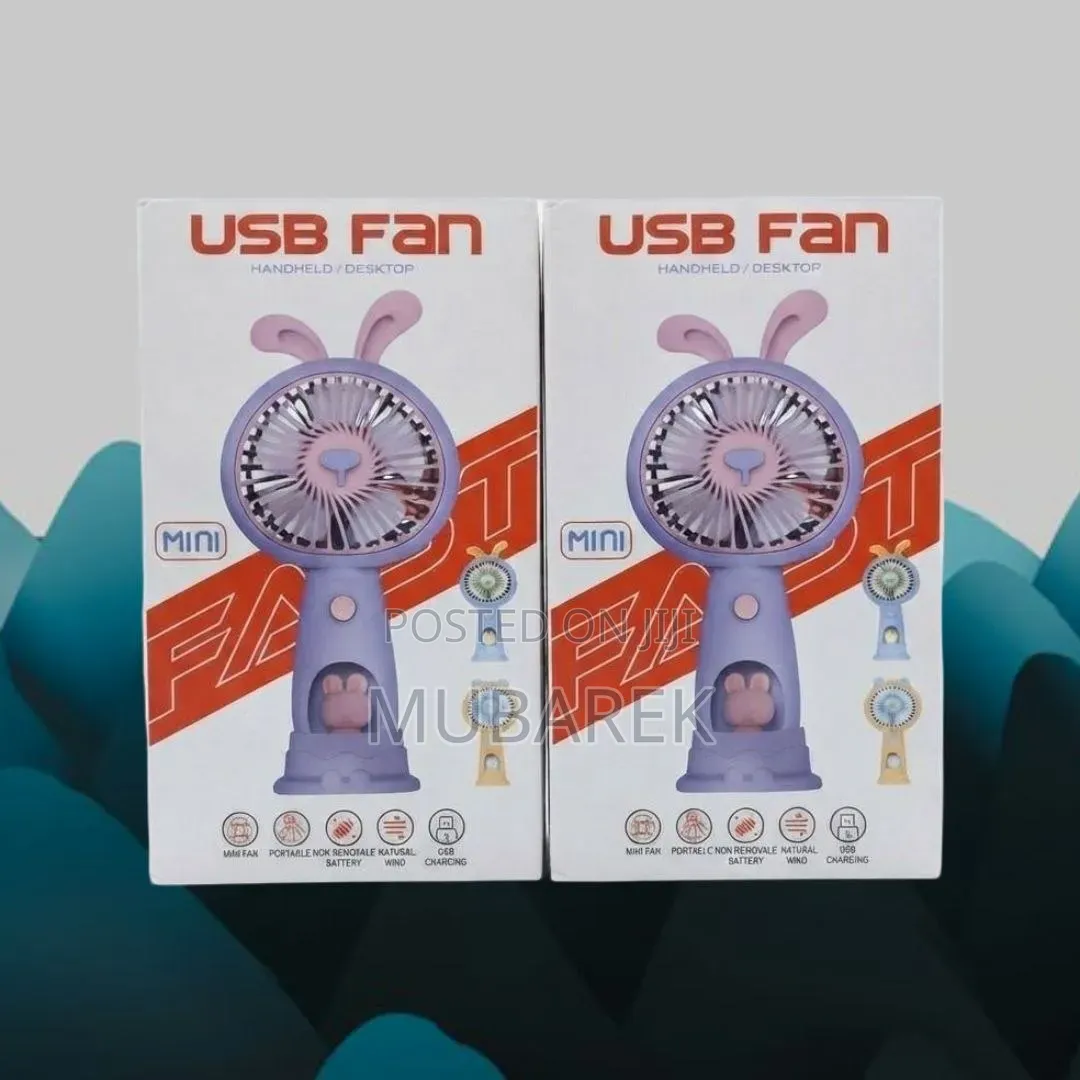 Desktop USB Fan - مروحة مكتب يو إس بي