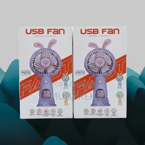 Desktop USB Fan - مروحة مكتب يو إس بي
