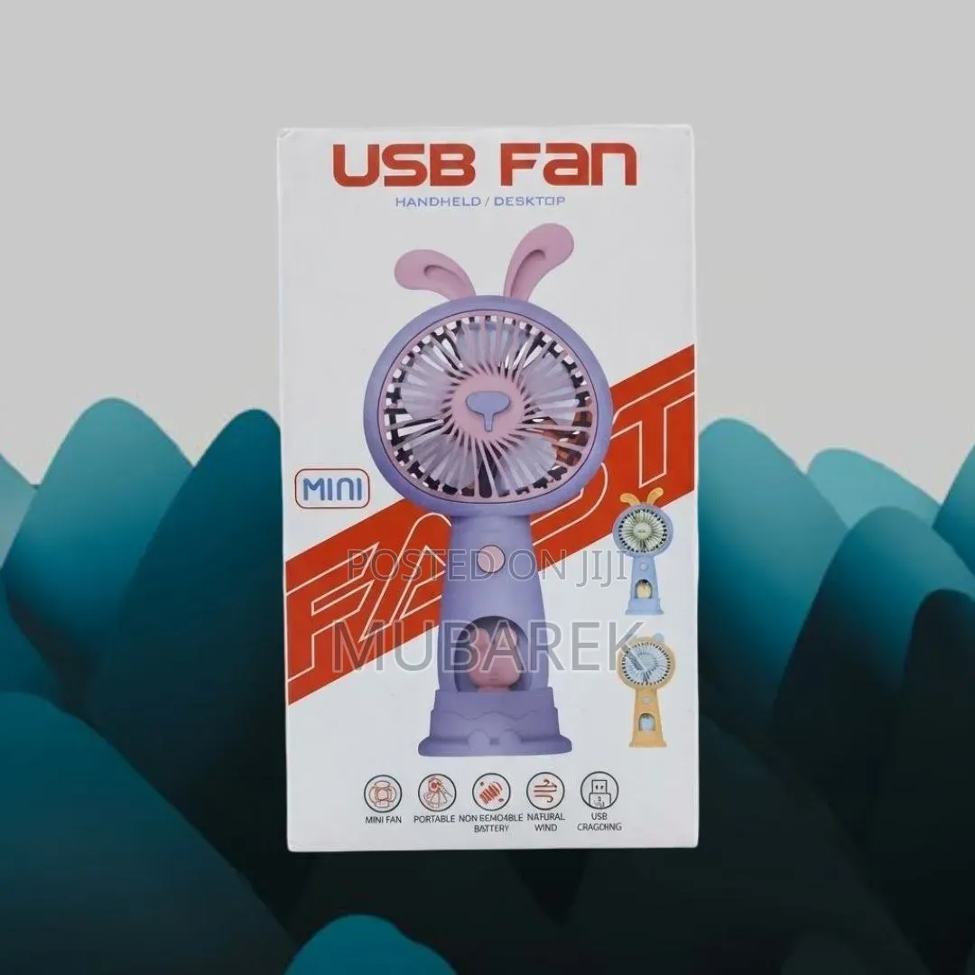 Desktop USB Fan - مروحة مكتب يو إس بي