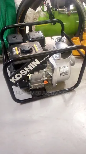Koshin Meade in Japan Water Pump