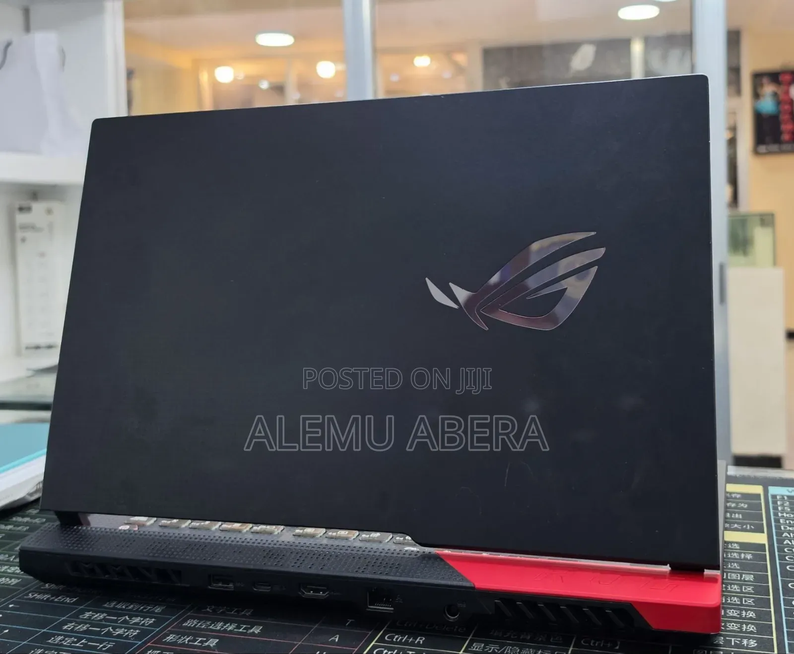 New Laptop Asus ROG Strix G15 16GB AMD Ryzen 9 SSD 512GB