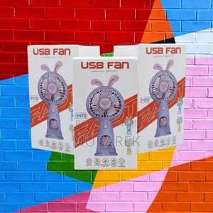 Summer Mini Fan - مروحة صيفية صغيرة