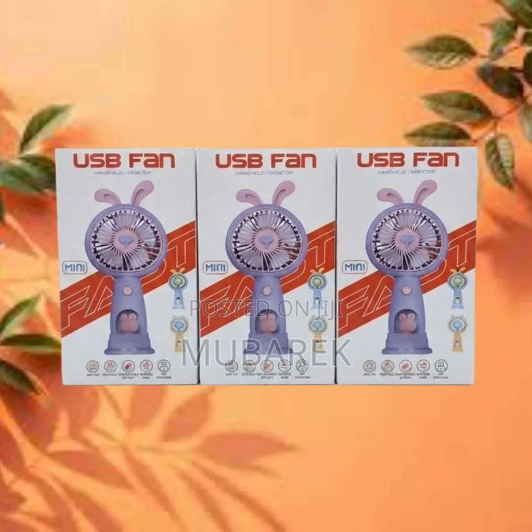 Rechargeable USB Fan - مروحة يو إس بي