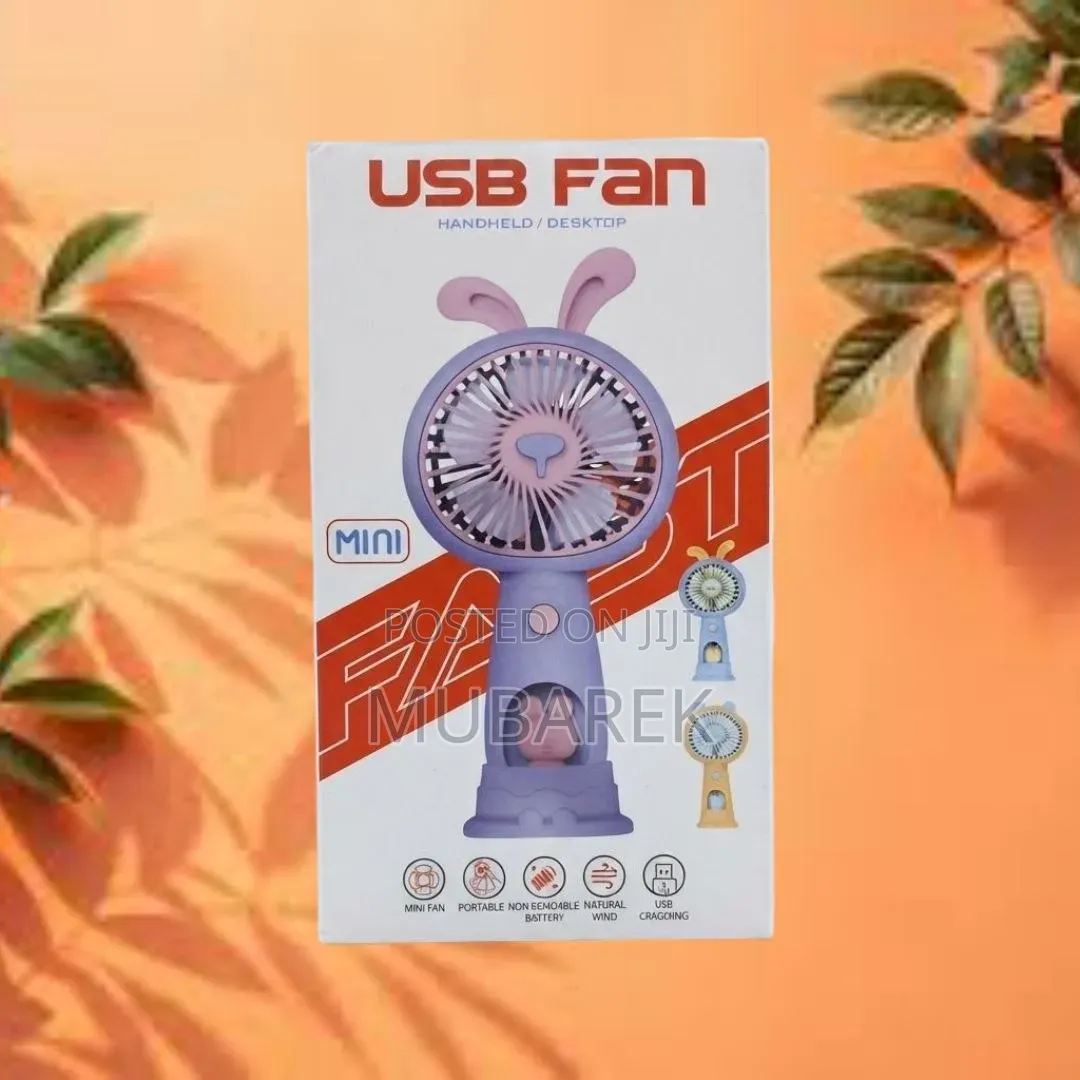 Rechargeable USB Fan - مروحة يو إس بي