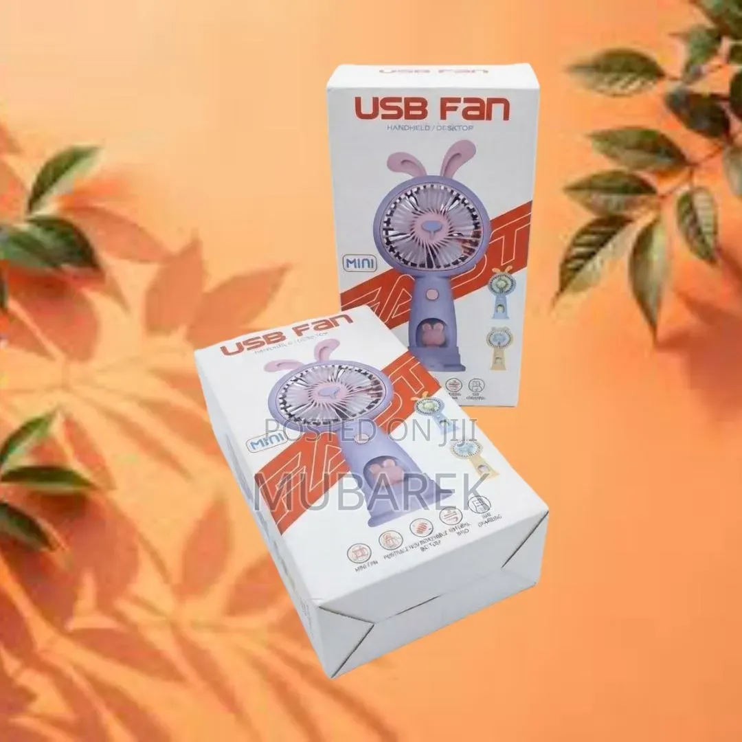 Small Portable Fan - مروحة محمولة صغيرة الحجم